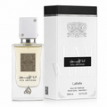Lattafa Ana Abiyedh for Unisex Eau de Parfum Spray – 2.0 Ounce / 60 ml
