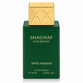 Swiss Arabian Shaghaf Oud Royale Eau de Parfum for Women & Men – 2.50 Ounce / 75 ml